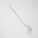 American Metalcraft Aluminum Small Blade Pizza Peel, 49 inch Overall Length