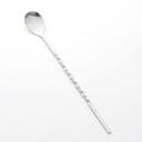 American Metalcraft Twisted Bar Spoon, 11 inch