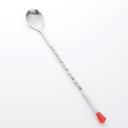 American Metalcraft Twisted Bar Spoon, 12 inch