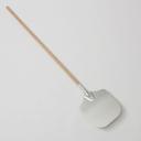 American Metalcraft Aluminum Medium Blade Pizza Peel, 64 inch Overall Length