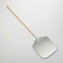 American Metalcraft Aluminum Extra Large Blade Pizza Peel, 68 inch Overall Length