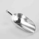 American Metalcraft 38 Ounce Aluminum Scoop