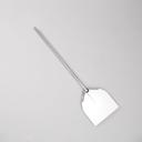 American Metalcraft Deluxe All Aluminum Medium Blade Pizza Peel, 55.5inch Overall