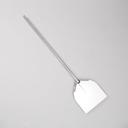 American Metalcraft Deluxe All Aluminum Medium Blade Pizza Peel, 63.5 inch Overall
