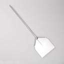 American Metalcraft Deluxe All Aluminum Large Blade Pizza Peel, 68 inch Overall