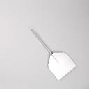 American Metalcraft Deluxe All Aluminum Extra Large Blade Pizza Peel, 45.5 inch Overall