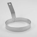 American Metalcraft Standard Egg Ring, 5 inch