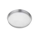 American Metalcraft 5100 Series Heavy-Weight Aluminum Straight Sided Self Stacking Pizza Pan, 8 x 7 7/8 x 1 1/2 inch