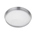 American Metalcraft 5100 Series Heavy-Weight Aluminum Straight Sided Self Stacking Pizza Pan, 11 x 10 7/8 x 1 1/2 inch