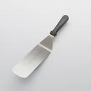 American Metalcraft Stainless Steel 3 x 8 inch Rounded Blade Turner, 14 inch