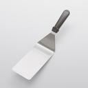 American Metalcraft Stainless Steel Giant Oversize Turner, 15 3/4 inch