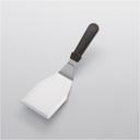 American Metalcraft Stainless Steel Heavy Duty Hamburger Turner Pizza Server, 11 5/8 inch