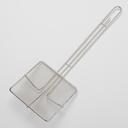 American Metalcrafts Square Fine Mesh Skimmer, 7 inch