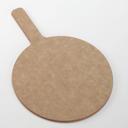 American Metalcraft Pressed Wood Round Pizza Peel, 17 inch
