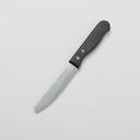 American Metalcraft Round Tip Steak Knife, 10 inches-- 12 per case