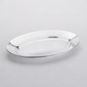 American Metalcrafts Aluminum Sizzle Platter - Mirror Finish, 11.5 inch x 8 inch