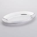 American Metalcrafts Aluminum Sizzle Platter - Mirror Finish, 12.5 inch x 9 inch