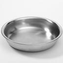 American Metalcraft Adagio Round Pan Bowl For Chafer