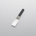 American Metalcraft Stainless Steel Offset Blade Turner, 10 inch