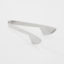 American Metalcraft Stainless Steel Mirage Serving Tong, 8 inch