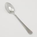 American Metalcraft Mirage Solid Spoon, 12 inch