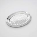 American Metalcraft Oval Hammered Tray, 11 x 15 inch