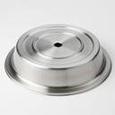 American Metalcraft Stainless Steel Satin Finish Plate Cover for Standard Foot Plates, 11 1/8 to 11 1/2 inch Dia