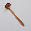 American Metalcraft Vintage Bronze Hammered Ladle, 1 1/2 Ounce