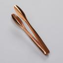 American Metalcraft Vintage Bronze Hammered Serving Tong, 11 3/4 inch Length