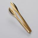 American Metalcraft Vintage Gold Hammered Serving Tong, 11 3/4 inch Length