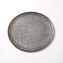 American Metalcraft Onyx Galvanized Aluminum Wide Rim Pan, 14 inch Dia X 3/8 inch Height, 6MM