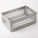 American Metalcraft Stainless Steel Full Size Milk Crate, 20 1/8 inch Length