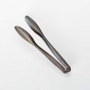 American Metalcraft Vintage Black Hammered Serving Tong, 11 3/4 inch Length