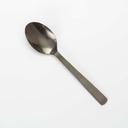 American Metalcraft Vintage Black Hammered Solid Spoon, 10 inch Length