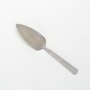American Metalcraft Vintage Hammered Stainless Steel Pie Server, 10 inch Length