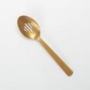 American Metalcraft Vintage Gold Hammered Slotted Spoon, 10 inch Length