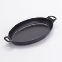 American Metalcraft Black Oval Melamine Cast Iron Casserole, 8 1/4 inch Length