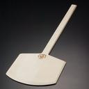 American Metalcraft Deluxe Wood Square Blade Pizza Peel, 11 inch Square Blade