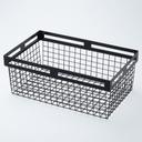 American Metalcraft Black Twilight Nestable Rectangle Basket, 20 3/8 x 12 3/8 x 8 inch