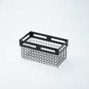 American Metalcraft Black Twilight Nestable Rectangle Basket, 12 1/8 x 10 x 8 inch