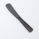 American Metalcraft Vintage Black Hammered Buffetware Spreader, 1 x 6 5/8 inch