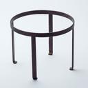 American Metalcraft Iron Rustic Pizza Stand, 9 inch Dia