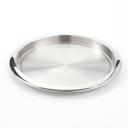 American Metalcraft Stainless Steel Tray, 14 inch Diameter