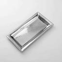 American Metalcraft Heavy Duty Stainless Steel Medium Rectangular Hammered Tray, 18.625 x 9.875 inch