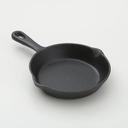 American Metalcraft Cast Iron Frying Pan, 6 inch