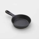 American Metalcraft Cast Iron Frying Pan, 5 inch