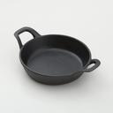 American Metalcraft Small Mini Round Cast Iron Casserole with Handle, 6 1/4 inch Diameter