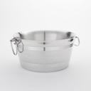 American Metalcraft Stainless Steel Hammered Finish Double Wall Party Tub, 15 Quart.