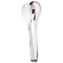 American Metalcraft Stainless Steel Hammered Serving Tongs, 8 inch Length