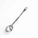 American Metalcraft Stainless Steel Hammered Portioned Spoon, 1/8 Cup